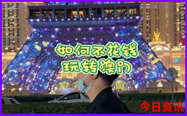 避暑山庄必去三个景点
